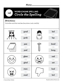 short a word families worksheet