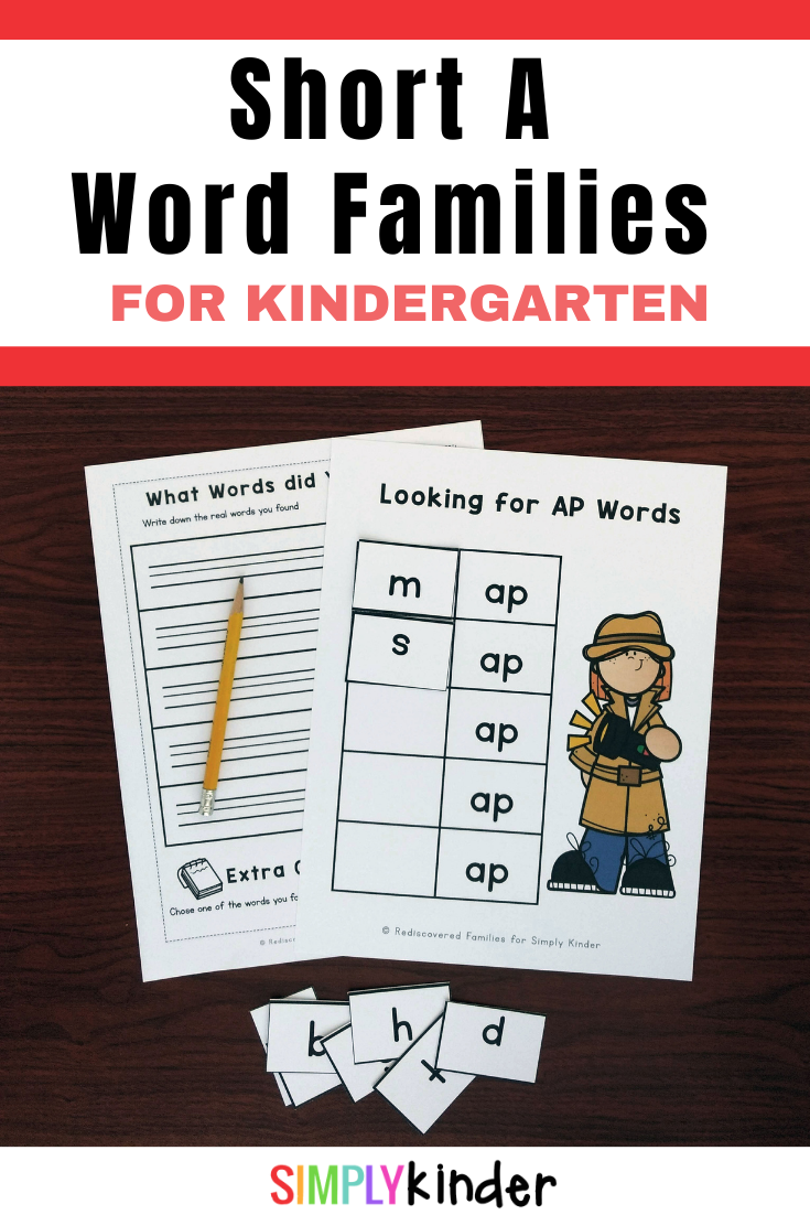 short a word families worksheet