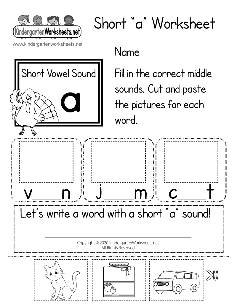short a words kindergarten worksheet