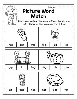 Short e Phonics Worksheets CVC - Academy Worksheets