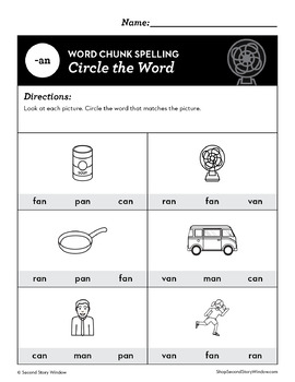 Short Vowel Sounds: A Worksheets