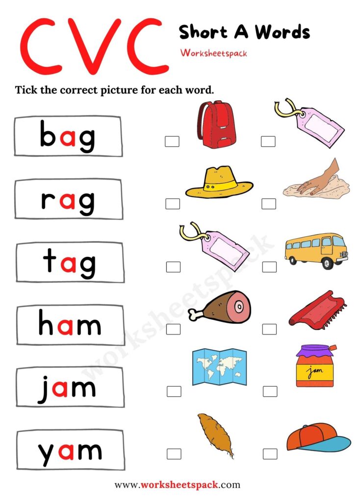 short a worksheet for kindergarten
