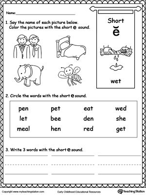 short e sound worksheet