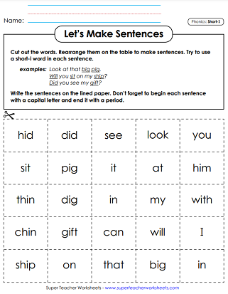 Short a sounds worksheet  