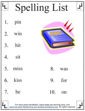 short i worksheet 1st grade