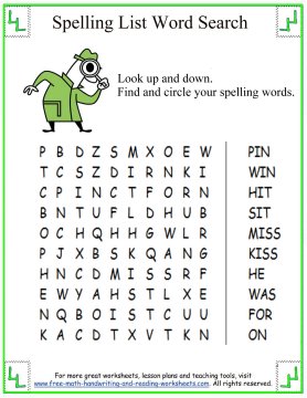 short i worksheet for first grade