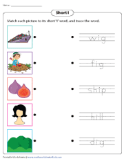 short i worksheet for first grade