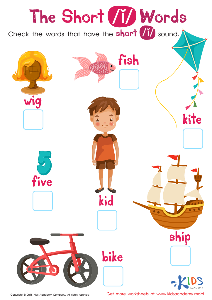 short i worksheet for kindergarten