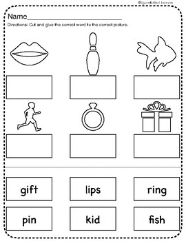 Short Vowel I - CVC Word Worksheets Kindergarten First Grade ...