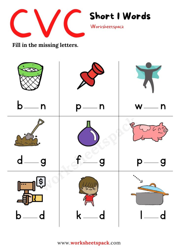 Short i Worksheets by Stephany Dillon | TPT