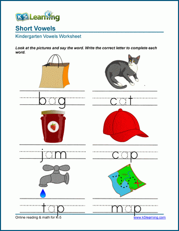 short letter a worksheet