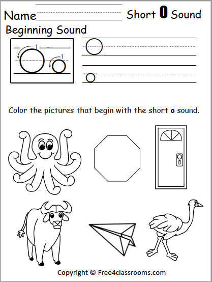 short o worksheet for first grade