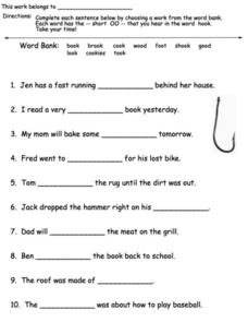 Short OO Sounds Worksheet for 2nd - 3rd Grade | Lesson Planet