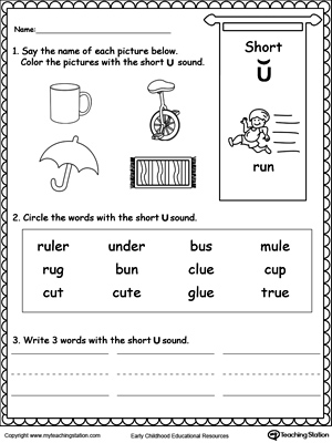 short u sound worksheet