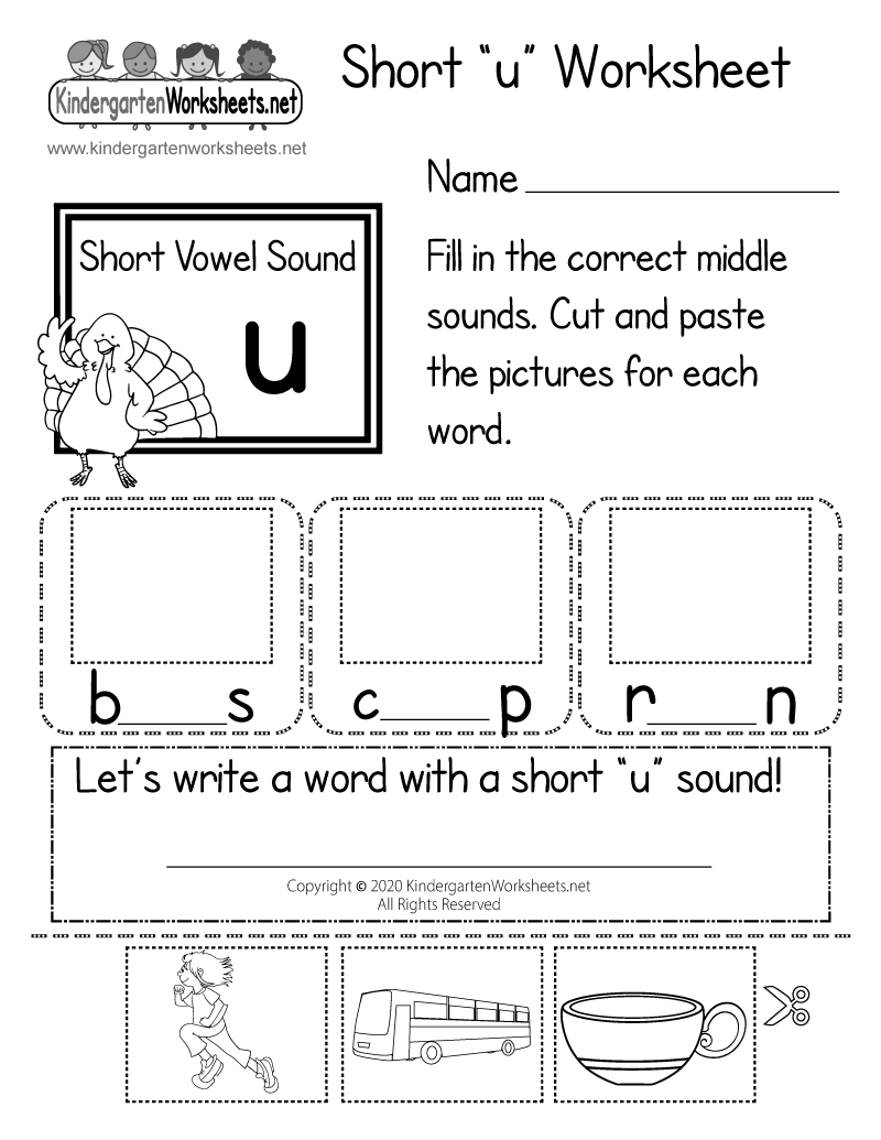 short u worksheet for kindergarten