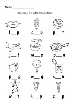 short vowel worksheet for first grade