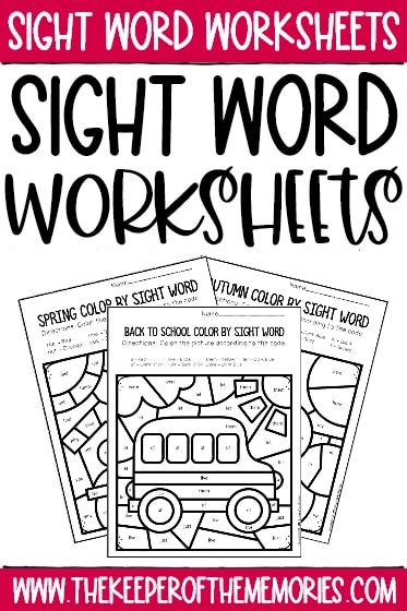 Sight Word Worksheets - The Keeper of the Memories