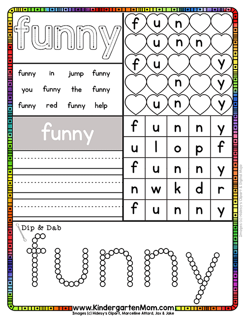 sight word activity worksheet