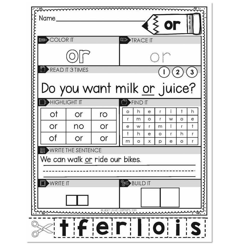 sight word and worksheet