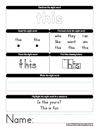 THIS Sight Word Worksheet  