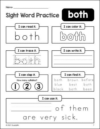 sight word and worksheet