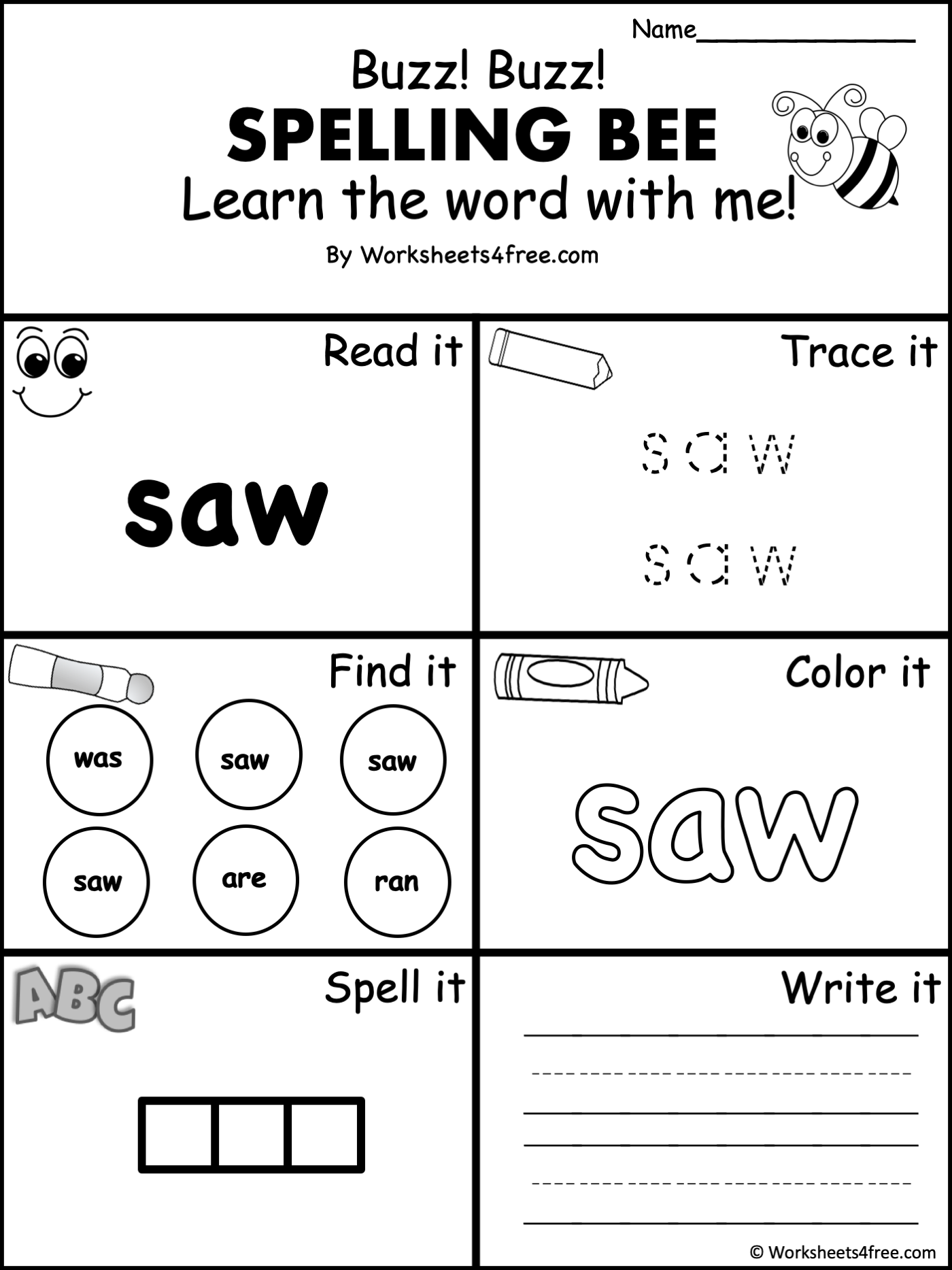 sight word are worksheet