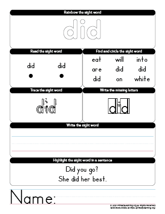 DID Sight Word Worksheet  
