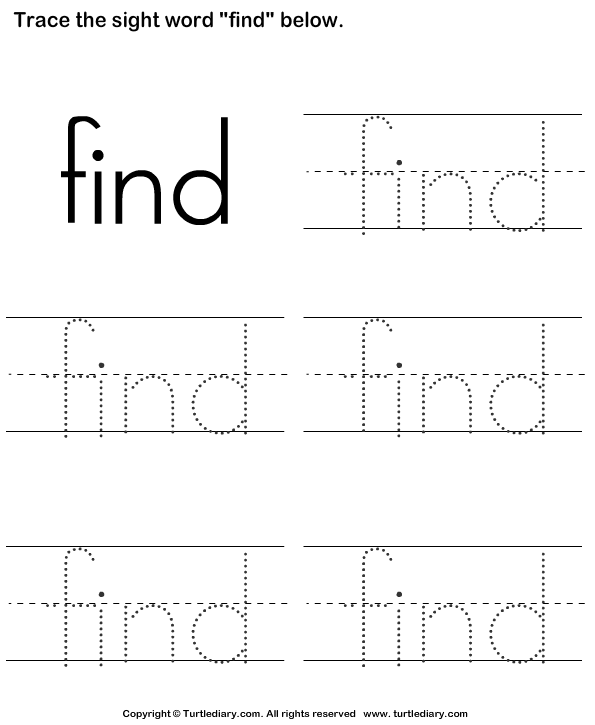 sight word find worksheet