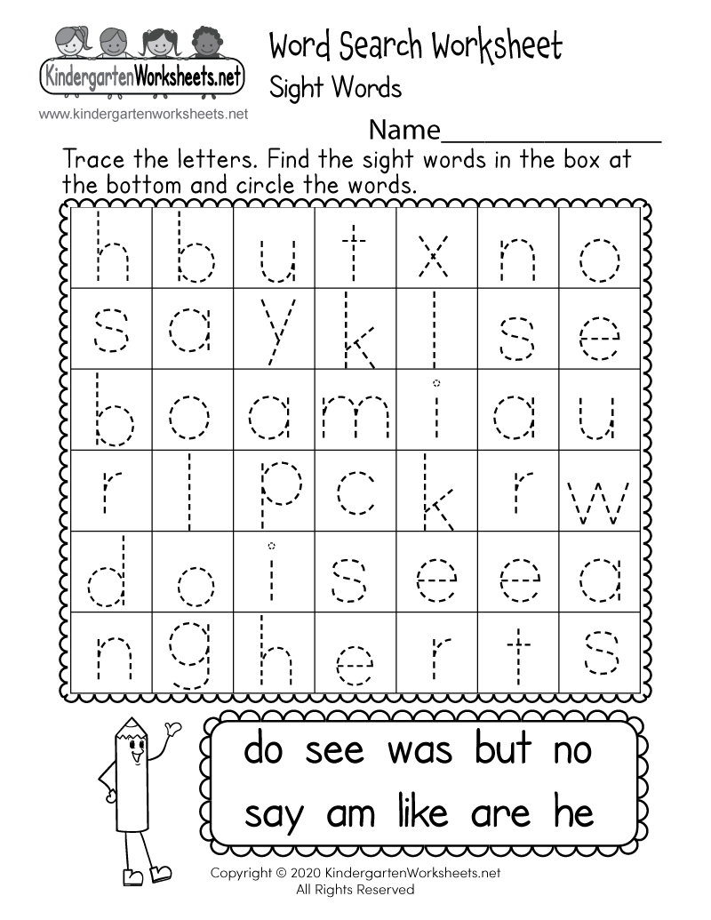 Recognize Sight Words Worksheets for Preschool and Kindergarten ...