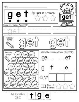 Sight Words for Kindergarten - Planning Playtime