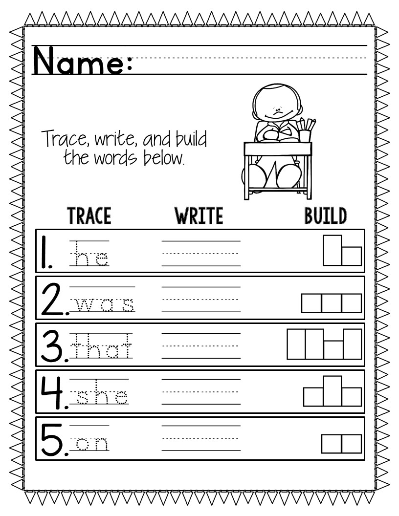 sight word for kindergarten worksheet