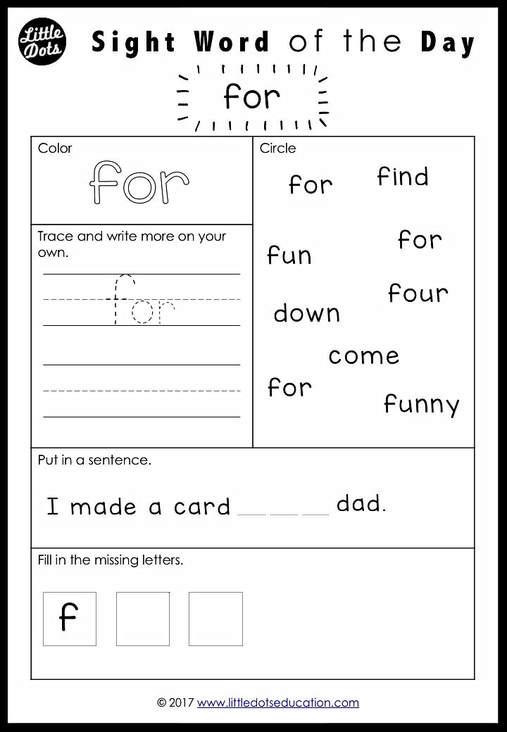 Free Pre-K Dolch Sight Words Worksheets Set 1