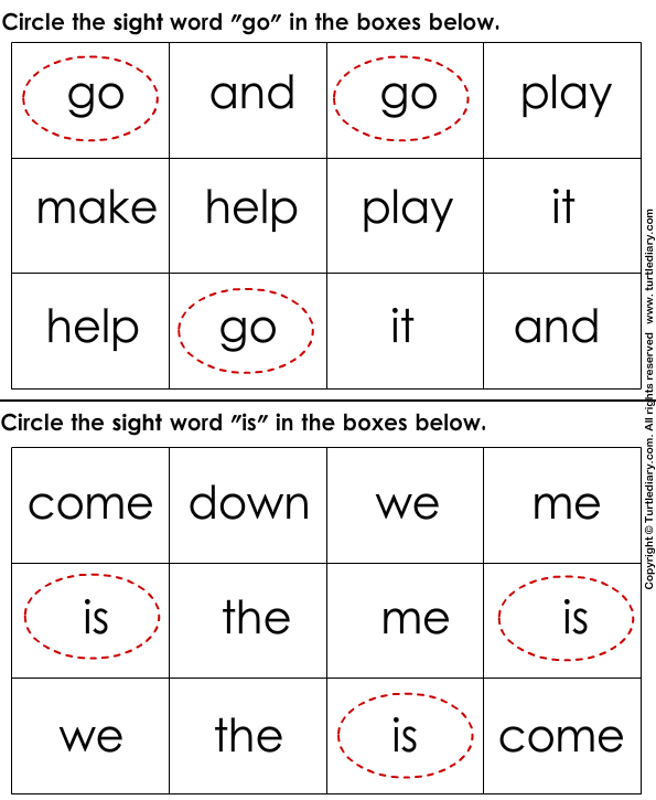 Free Printable Sight Word can Worksheet