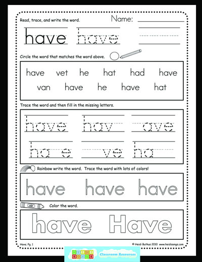 sight word have worksheet