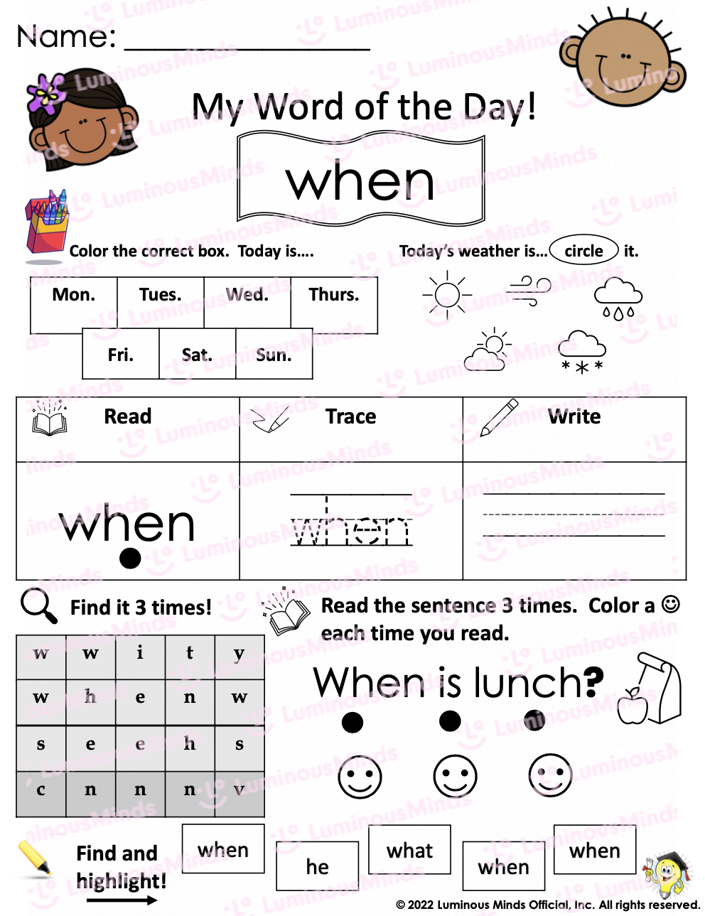 sight word i worksheet