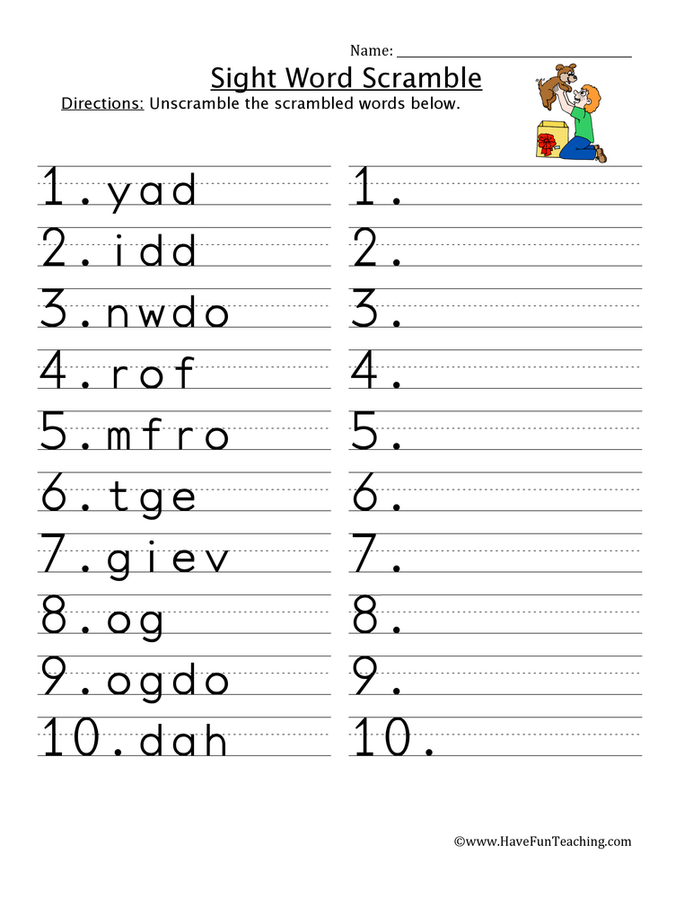 FREE Printable Grade 3 Dolch Sight Word Worksheet - “If”Making ...
