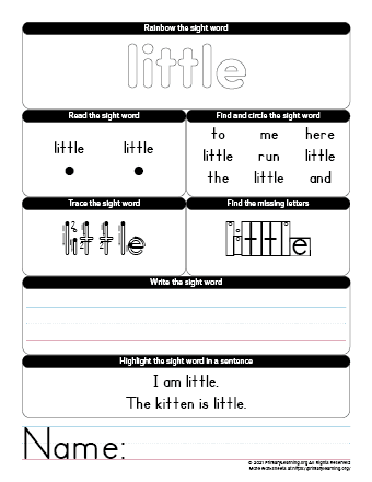Little Sight Word Worksheet