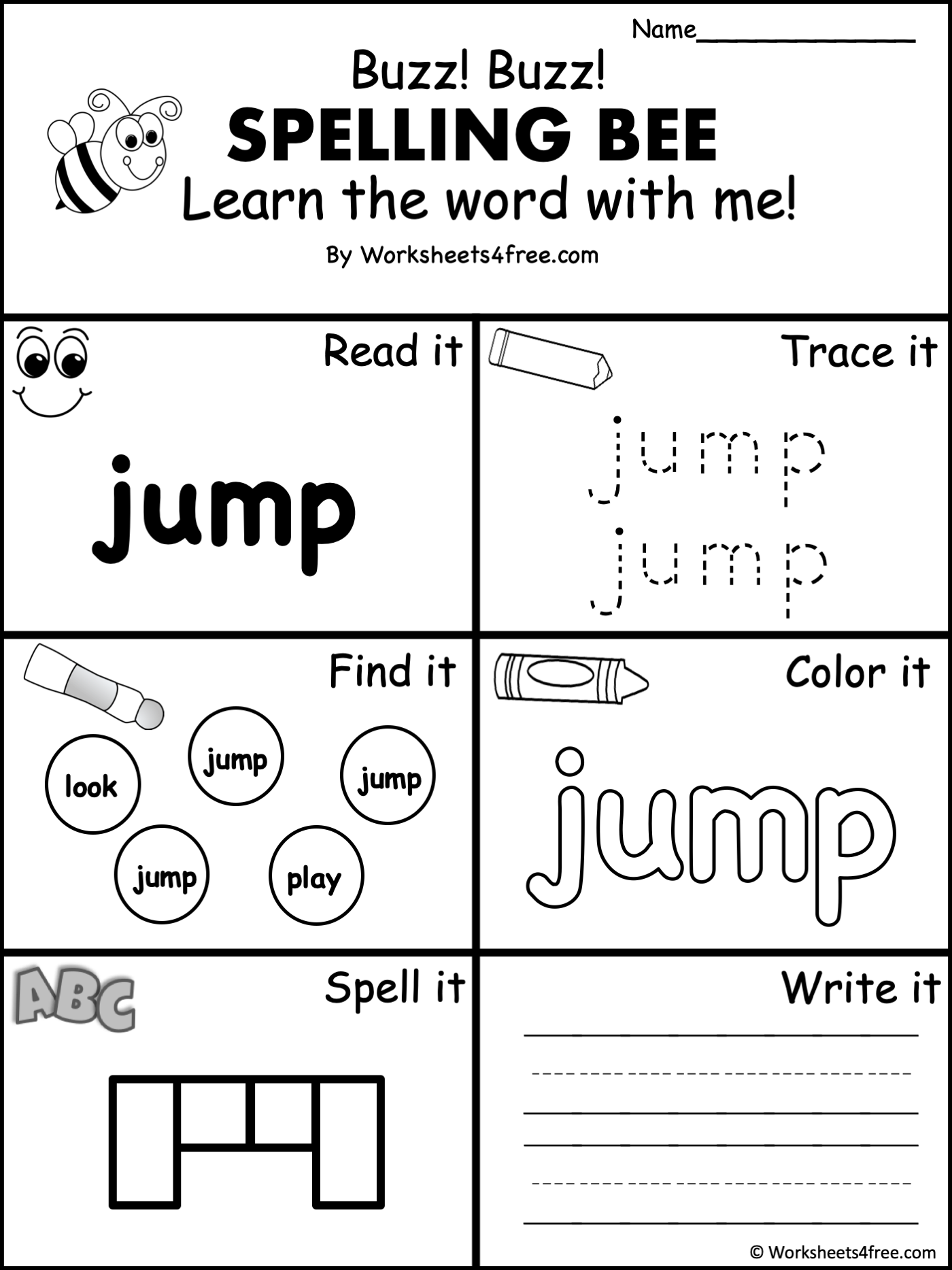 sight word me worksheet