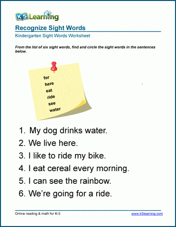 Sight Words in Sentances Worksheet | Worsheets library