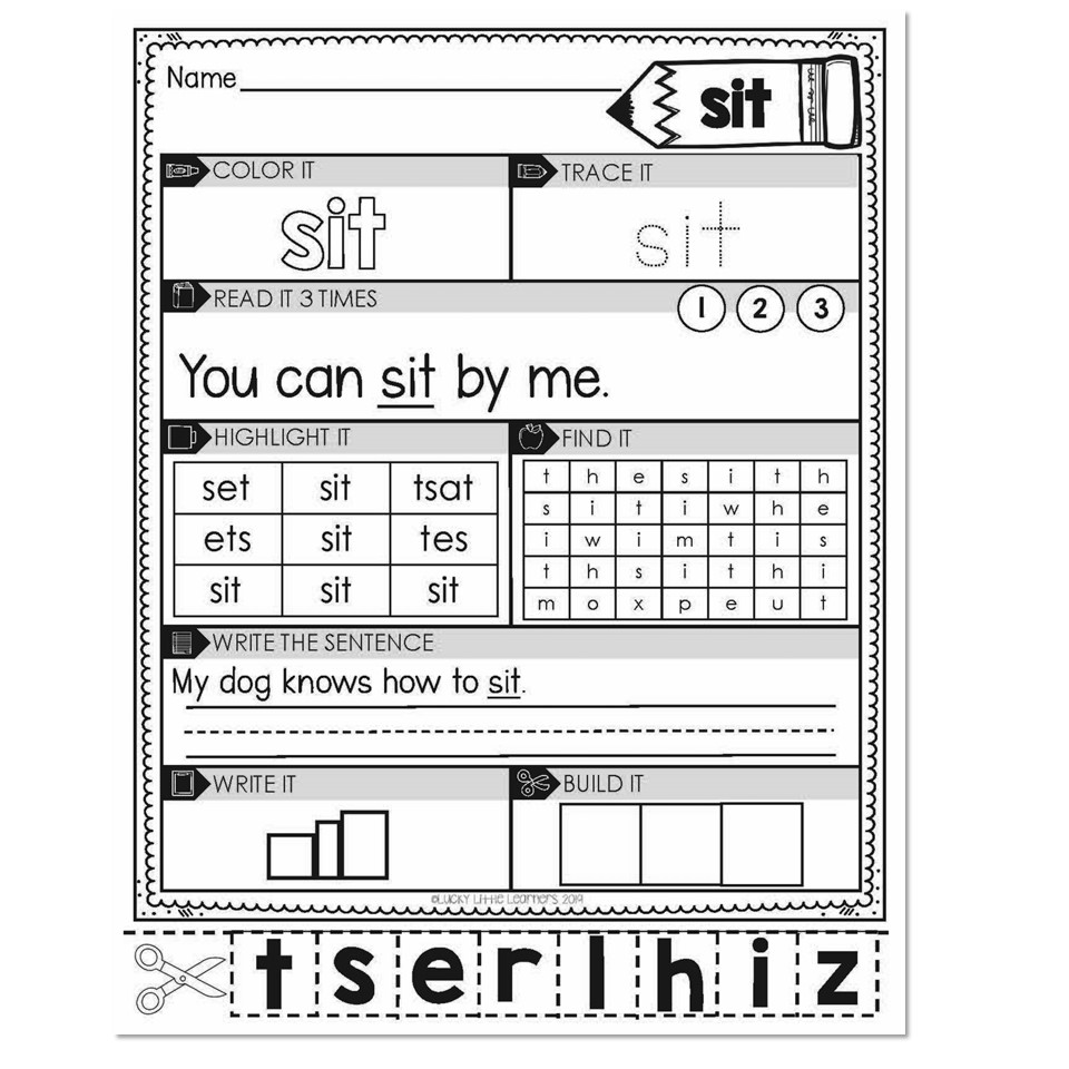sight word the worksheet
