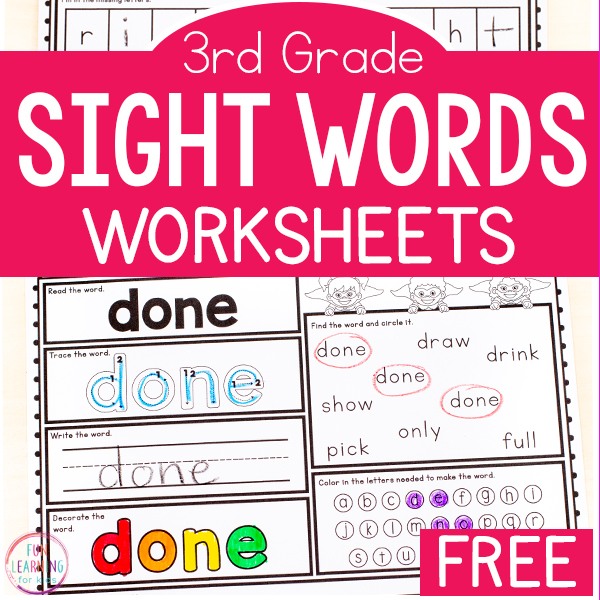 Free Printable Kindergarten Sight Word Worksheets