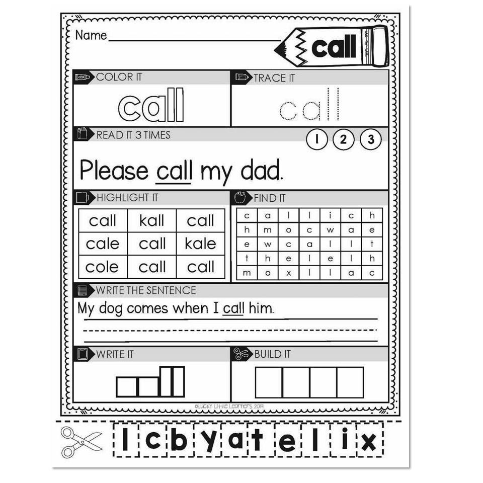sight word to worksheet