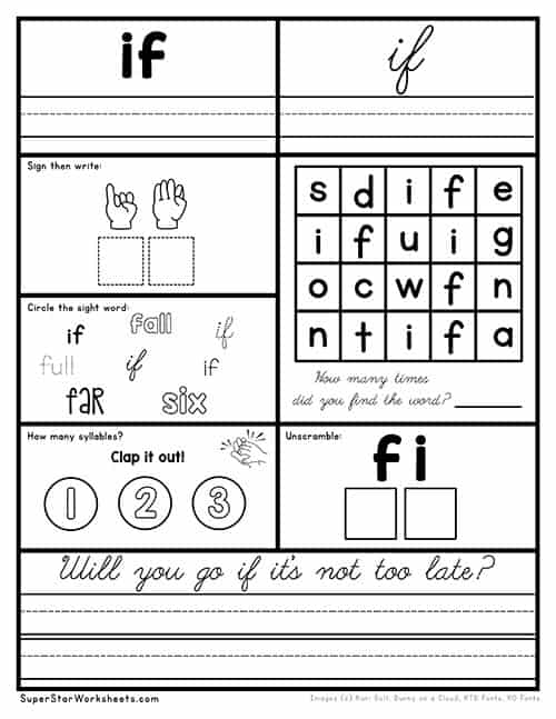 sight word to worksheet