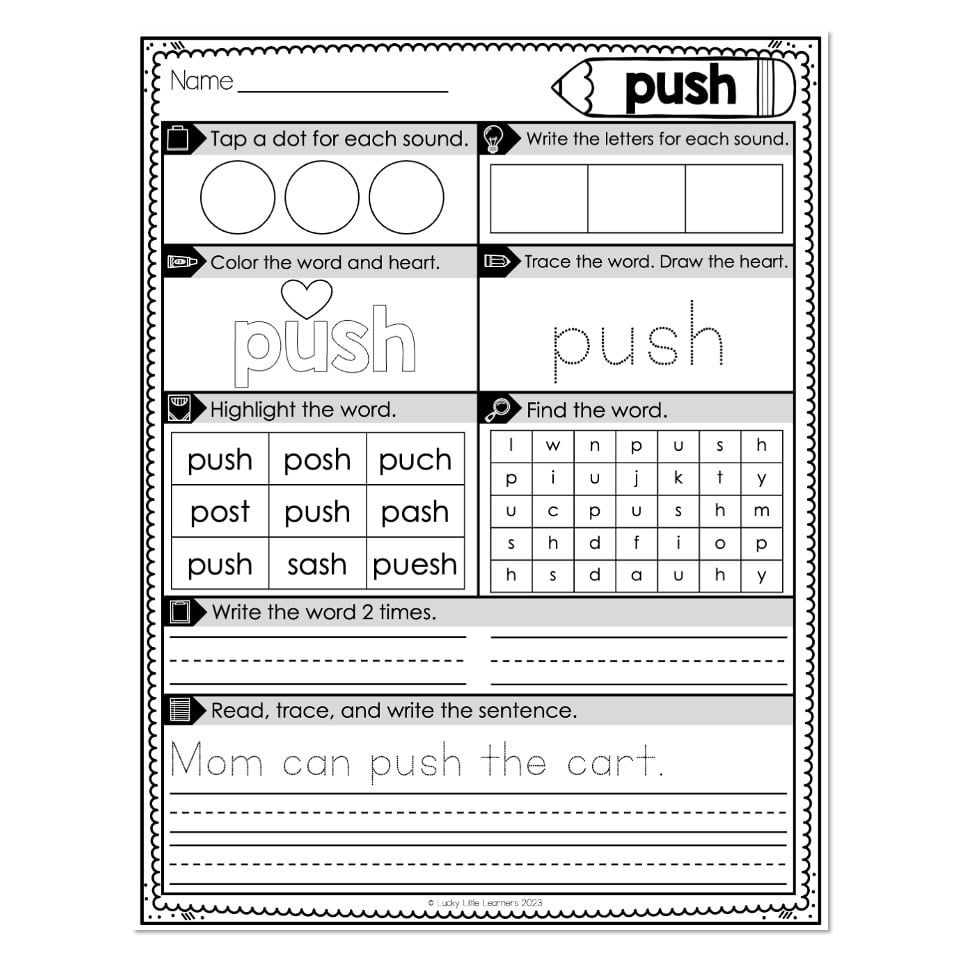 Heart Word Worksheets - Sight Words - Push - Lucky Little Learners