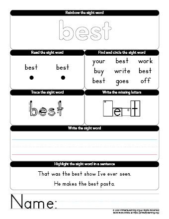 BEST Sight Word Worksheet  