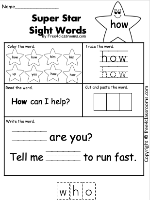 Free Sight Word Worksheet (how) - Free Worksheets - Free4Classrooms