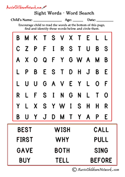 sight word worksheet 2nd grade