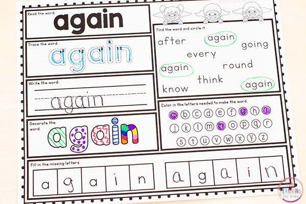 Free Printable First Grade Sight Word Worksheets