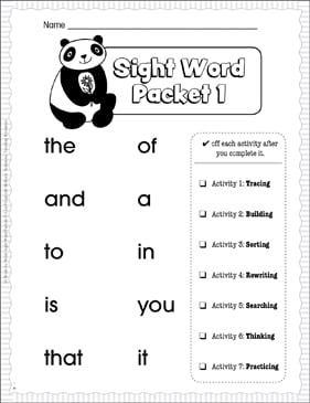 sight word worksheet first grade