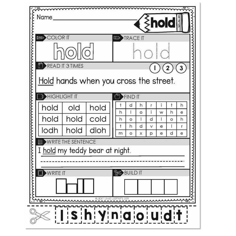 sight word worksheet for 3rd